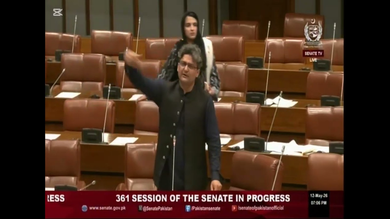 Faisal Javed Senate Speech 12th May 2026 Inflation, Fuel Prices, Economy, Imran Khan Health 