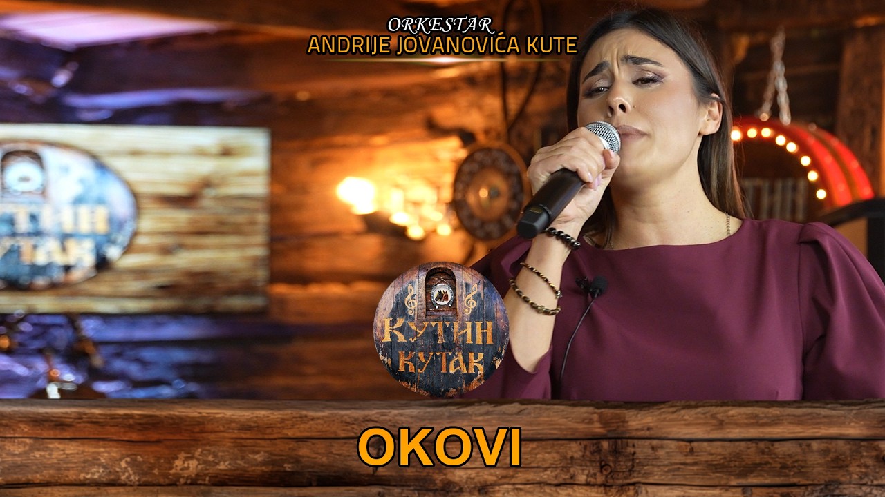 Buba Jovicic - Okovi | uzivo | (Ork. Andrije Jovanovica Kute) KUTIN KUTAK