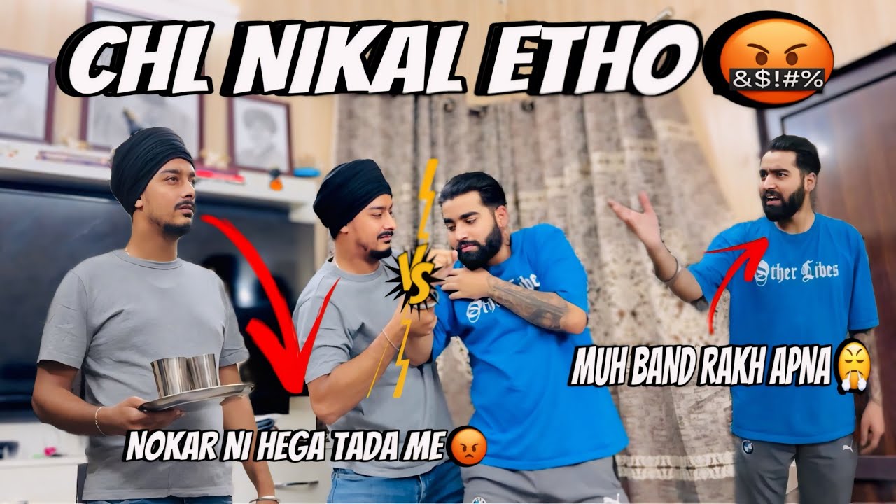 GUSSE CH GLASS HI MARTA 🤬 || DAFFA HO CHL NIKAL ETHO 😤 || PRANK THODA GALT HOGEYA 😱 || GAGAN LALLY