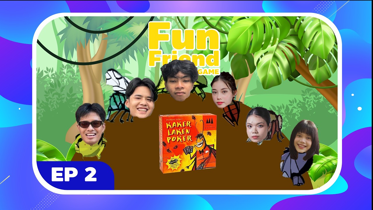 FunFriend เชื่อไหมบอร์ดเกมนี้มีเพื่อนมาใหม่