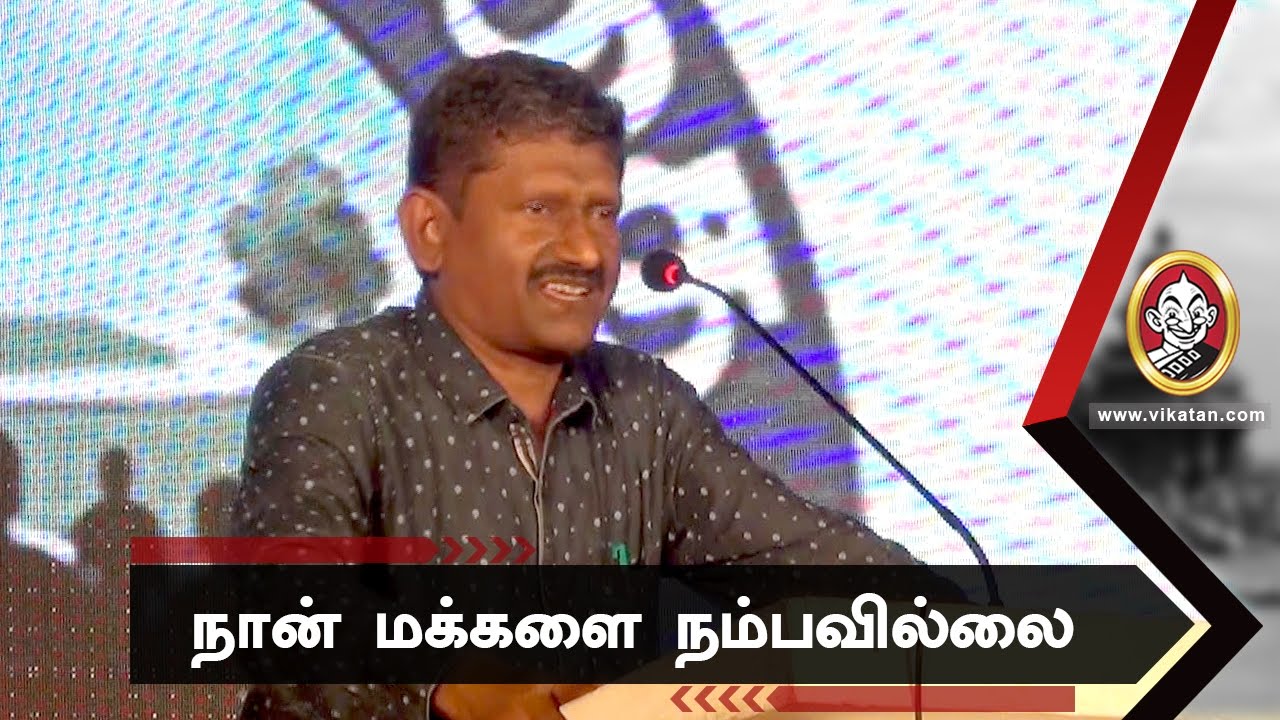 மெரினா புரட்சியில் என்னை அனுமதிக்கவில்லை! - சகாயம் IAS