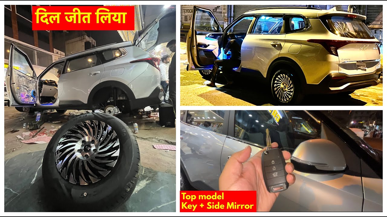 इसे कहते है पैसा बचाना 🫡 | Kia Carens 2022 | Carens Modified | Kia Carens New Model 2022 | Prestige