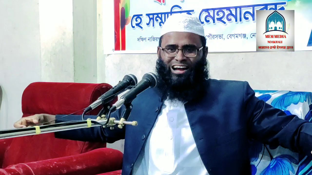 #হযরত#মা-ও#মুফতী#ইউনুস#আহমদ সাহেব (বটতলী লক্ষীপুর) ওনেক গুরুত্বপূর্ণ বিষয় নিয়ে বয়ান করছেন ২৬/১২/২০ইং