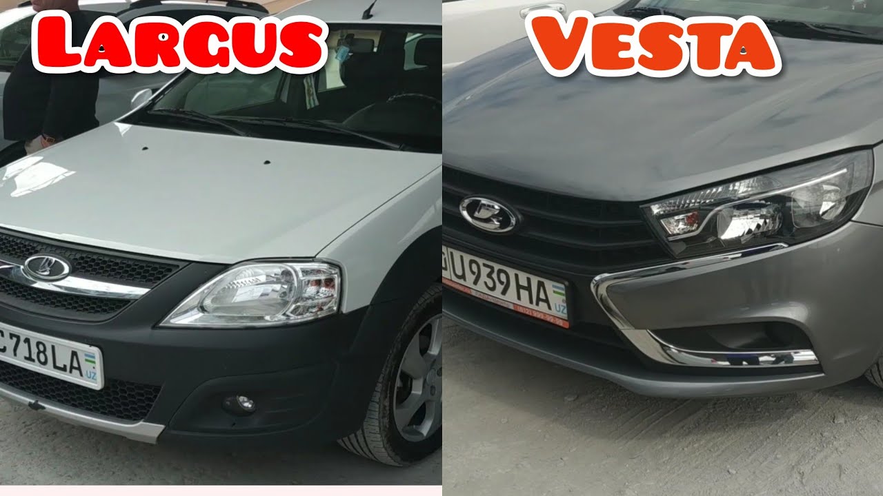 8 СЕНТЯБРЬ ХОРАЗМ МАШИНА БОЗОРИ НАРХЛАРИ. Лада Автомобиллари #testdriveuz#ladaauto#russia