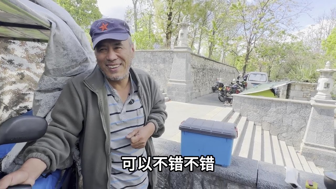 59岁大叔 以车为家 长年在外旅行 风餐露宿 只为身体更加健康 #床车旅行 #晚年生活 #浪人俊歌