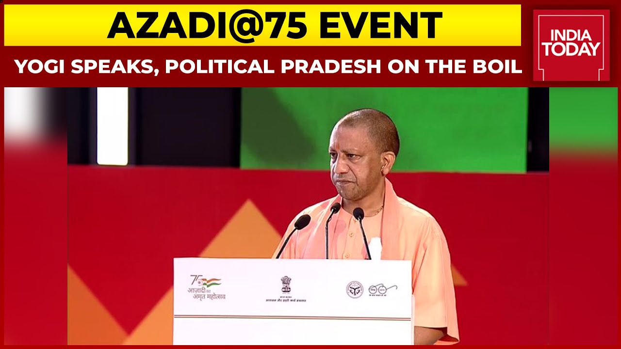CM Yogi Adityanath Speaks At Azadi @75 Event, Says Our Programmes Have Helped In Urbanising UP