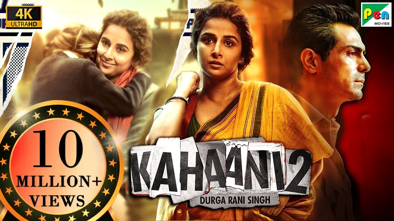 Kahaani 2: Durga Rani Singh | Vidya Balan, Arjun Rampal | Sujoy Ghosh (Boundscript)
