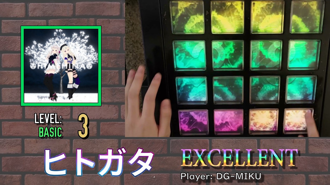 【jubeat beyond the Ave. 】ヒトガタ [ BSC / Lv.3 ]  EXC