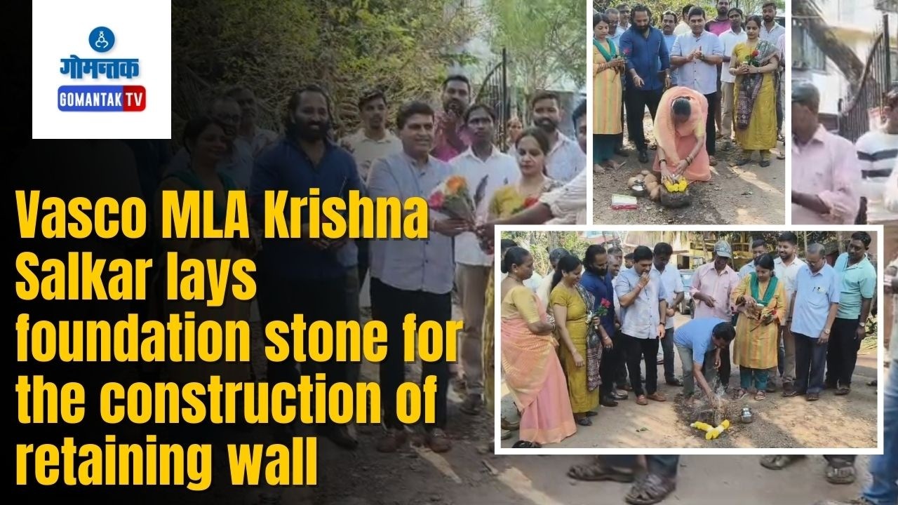 Stone Foundation - Mla Salkar Laid Foundation Stone For Construction Of Retaining Wall | Gomantak Tv