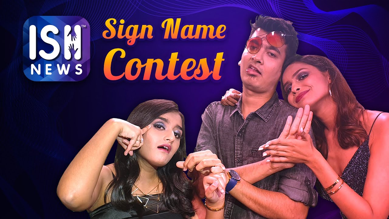 Sign Name Contest
