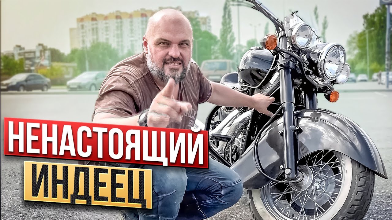 KAWASAKI Vulcan 1500 Drifter - японский индеец. Кавасаки Вулкан Дрифтер #МОТОЗОНА №127