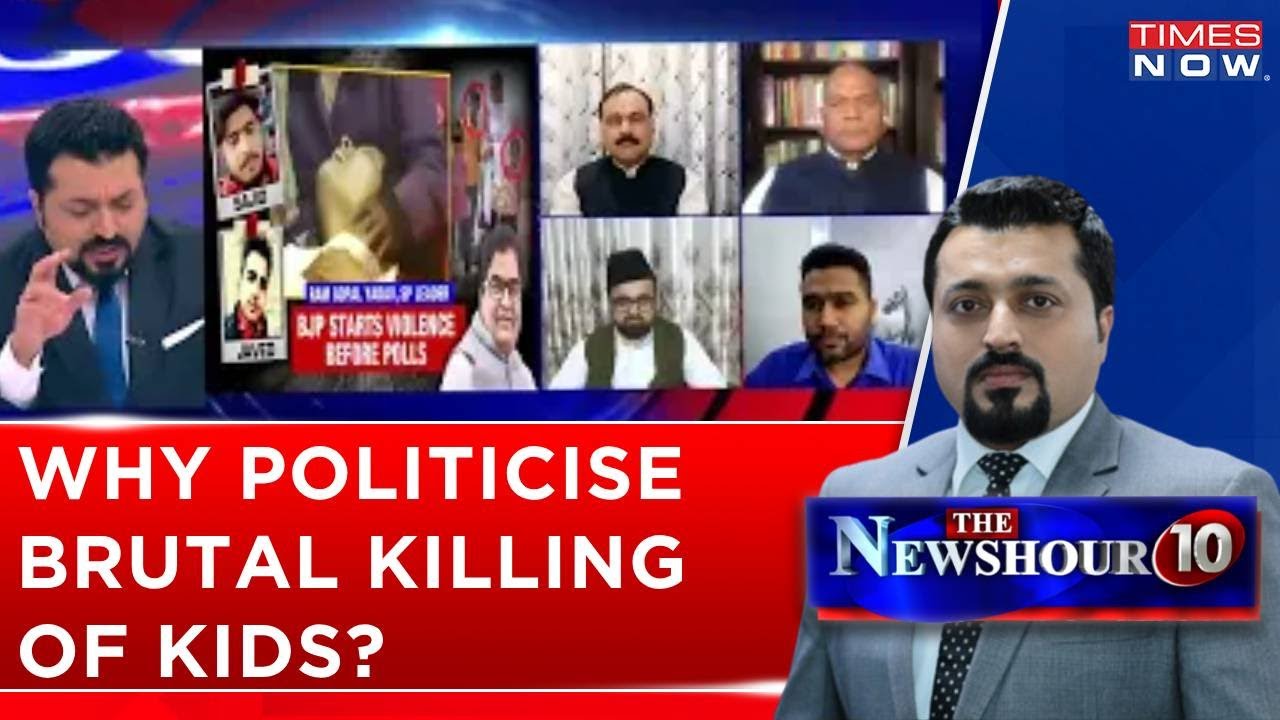Budaun Double Murder Case | 'Its Not An Ordinary Crime, These Things Need To Be Probed,' Says Lokesh