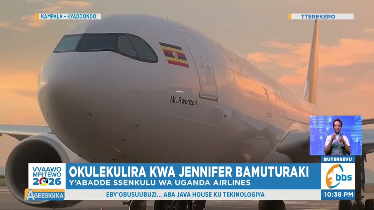 Okulekulira kwa Jennifer Bamuturaki | Waliwo abagamba nti afiiriza eggwanga ensimbi eziwerako.