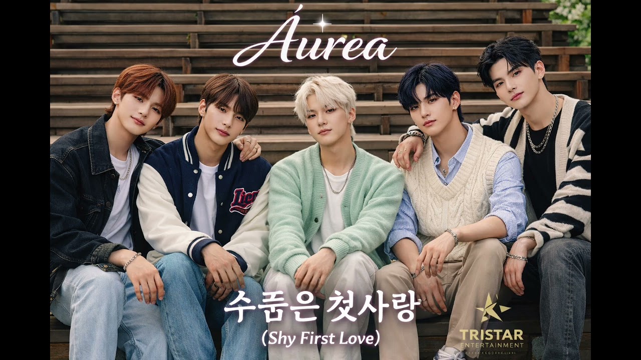 Áurea - 수줍은 첫사랑 (Shy First Love)