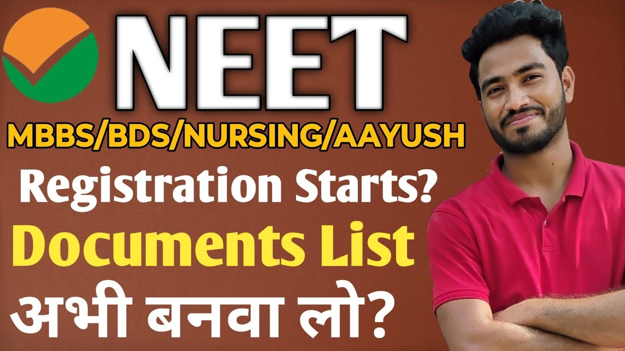 NEET 2025 Registration Starts?🔥 Documents List ✅#Atticacademy #neet #neetupdates
