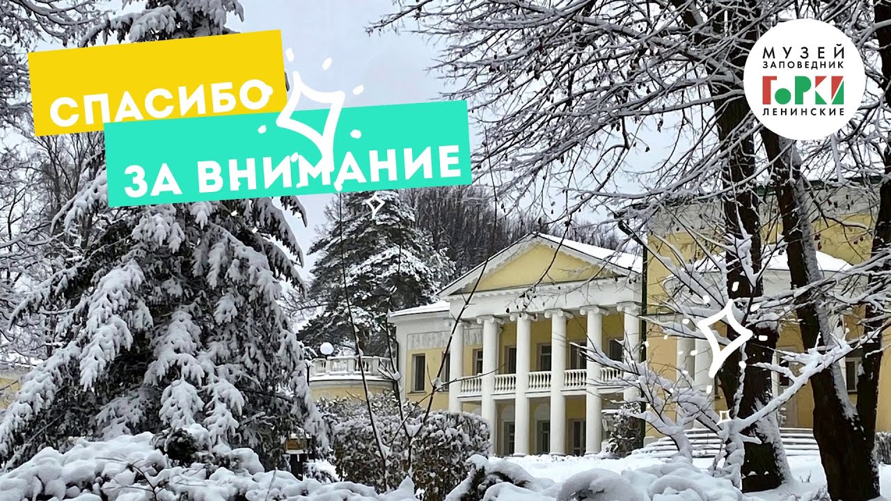 Петр Петровичев. Русский и советский художник - пейзажист.