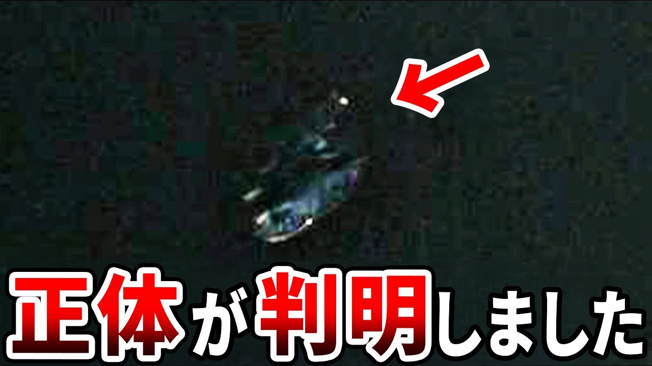 地球を周回するブラックナイト衛星は宇宙船だった&hellip;世界が震撼する驚愕の秘密と日本やアメリカも震撼した未遂の危機【都市伝説】