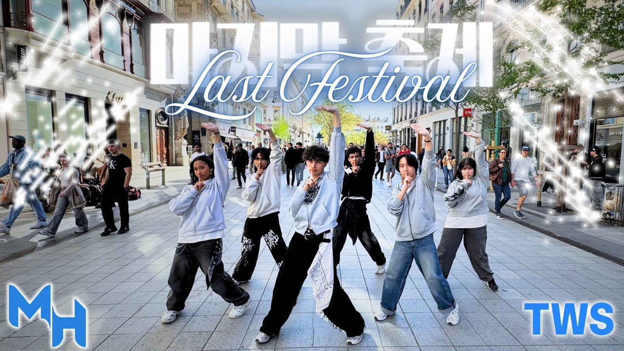 [KPOP IN PUBLIC | ONE TAKE] TWS - « Last Festival » DANCE COVER by MH Project