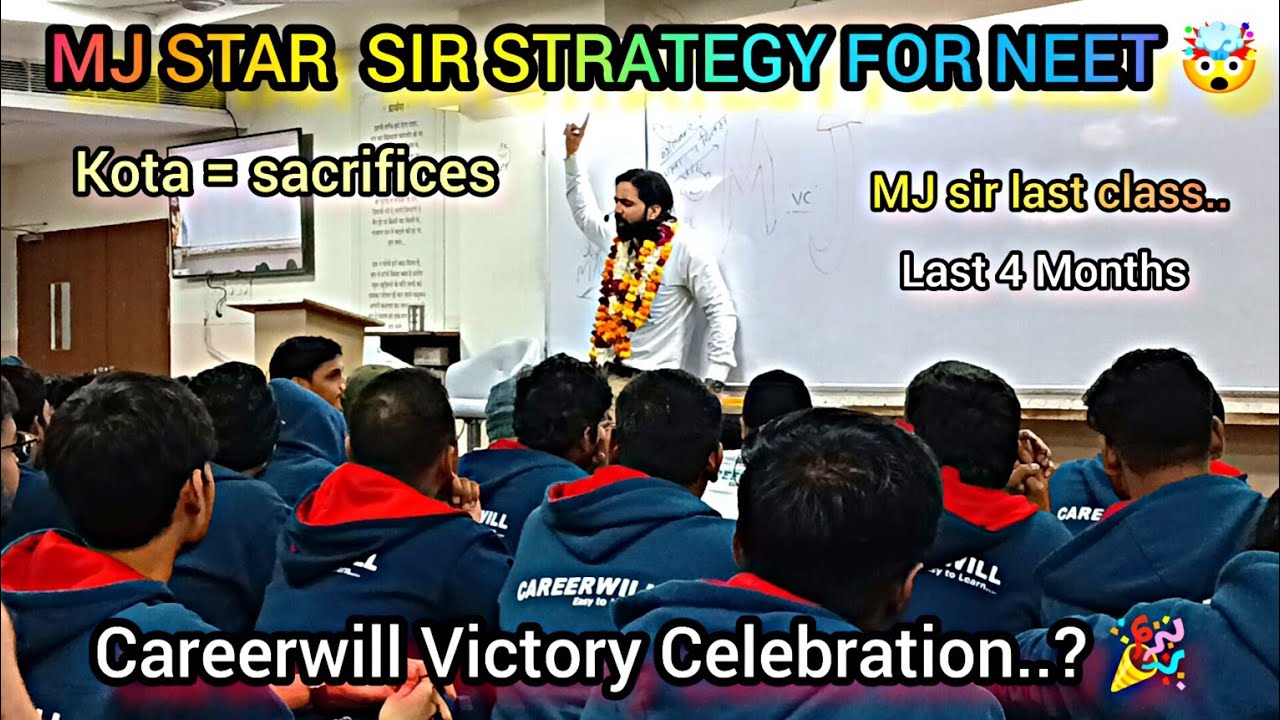 MJ sir become emotional in his last class 💔|| Emotional moment 🥺||#careerwill #mjsir #neetexam #pw