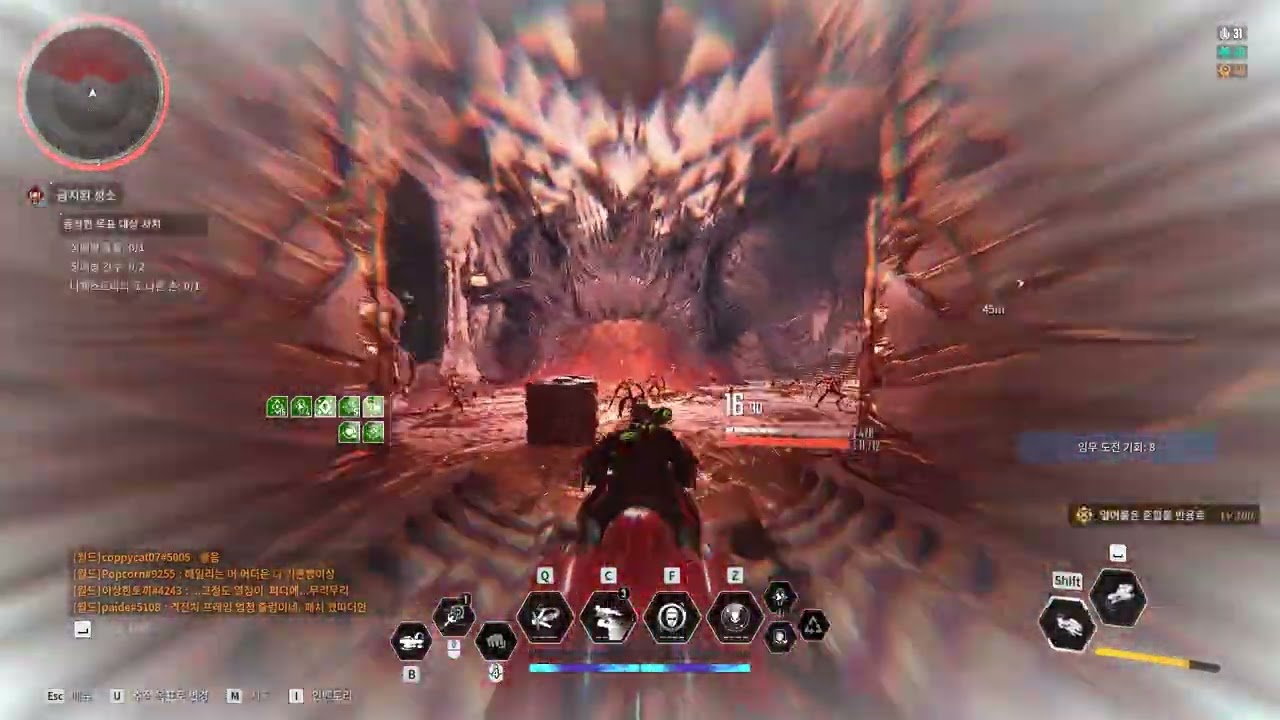 The First Descendant | Forbidden Sanctuary (금지된 성소) - Keelan 04:28