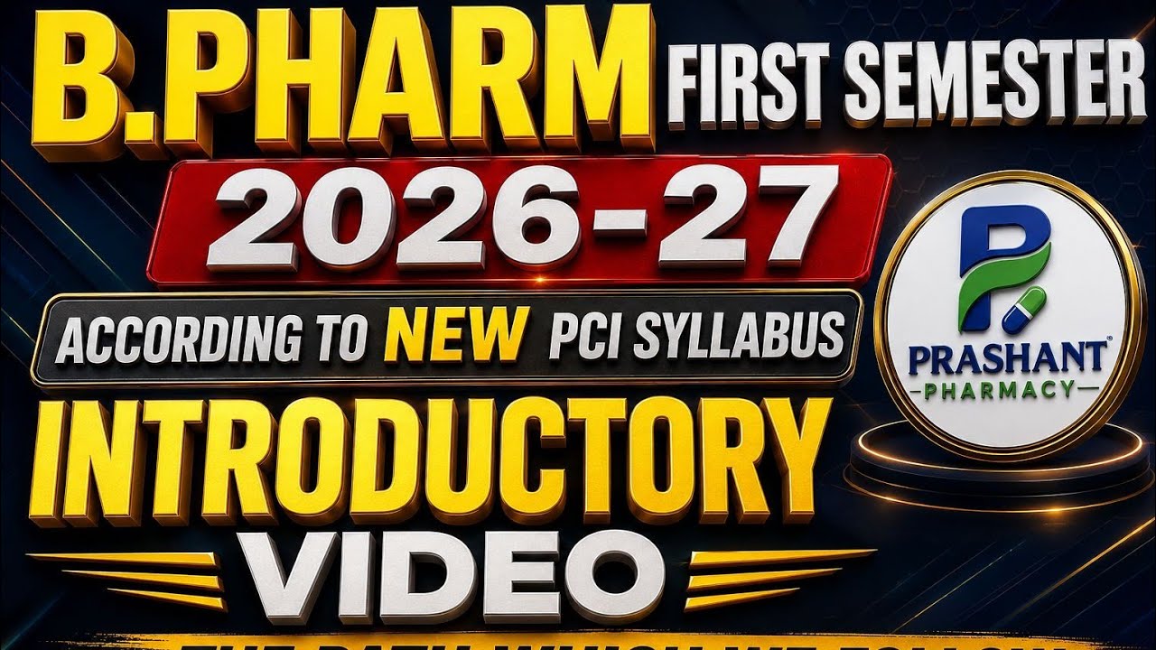 Introduction to New PCI B.PHARM 1st SEMESTER | Roadmap, Syllabus & Content PDFs #prashantpharmacy