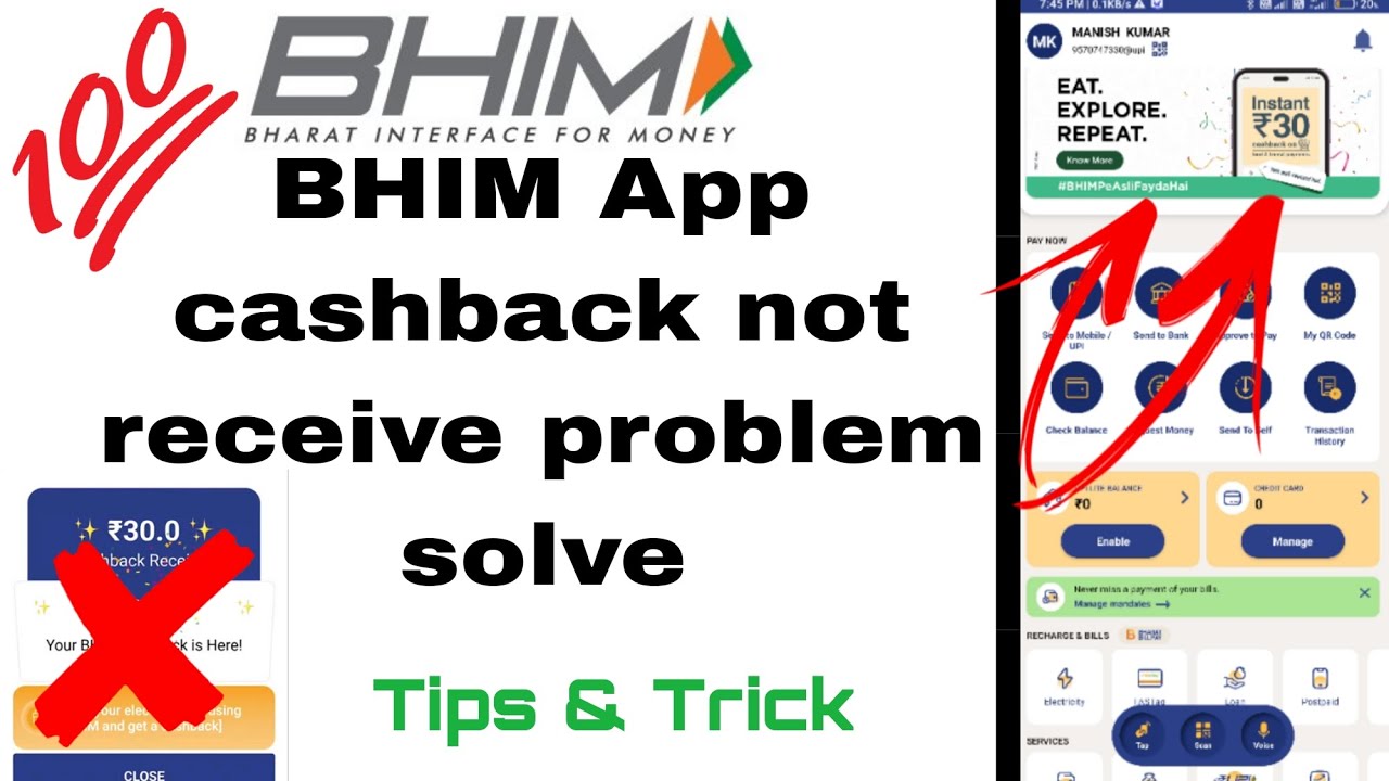 Bhim app cashback not received solve | Bhim food Merchant ₹150 Cashback Nahi Mil Raha Hai #bhim #upi
