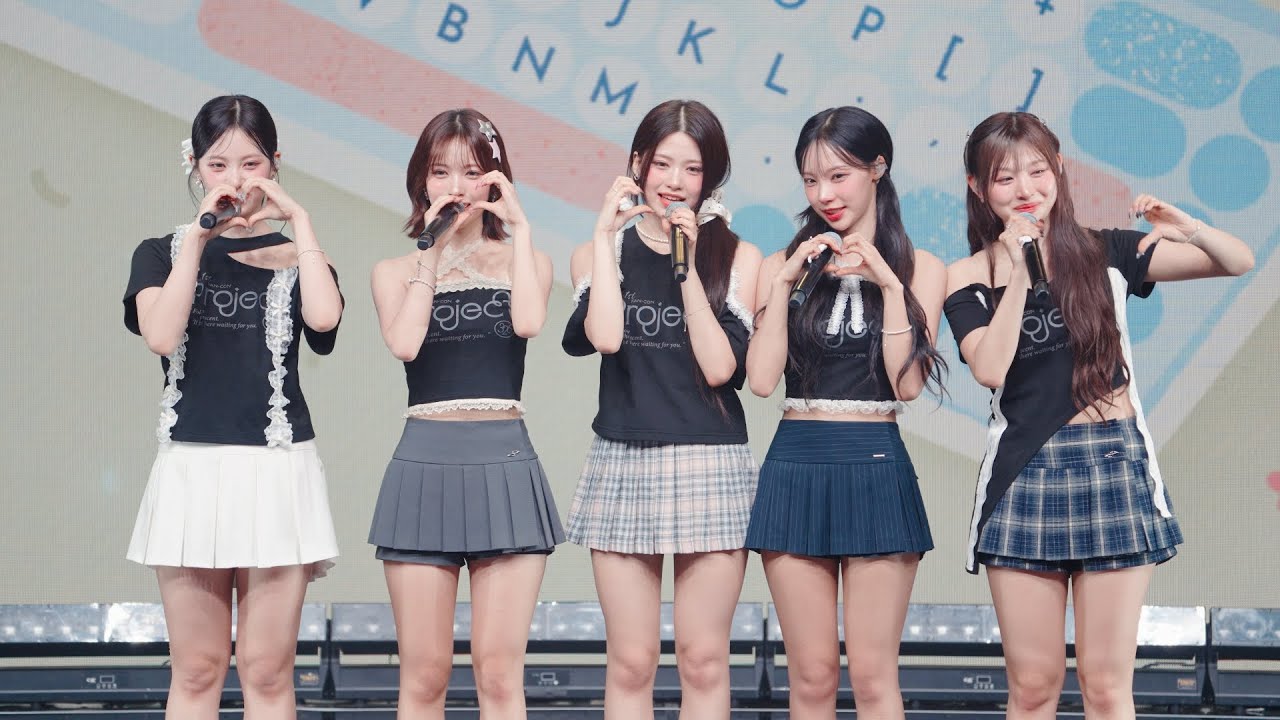 250809 리센느 첫 팬콘서트 멤버별 소감 (RESCENE Concert Fancam) 4K60P 직캠 | 2025 RESCENE 1st FAN-CON : Project 326