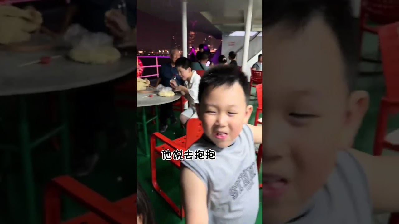今天我们全家一同踏上了游轮之旅，开启了一段梦幻的海上时光.#全家出游 #喜欢夏日生活的每一个瞬间
