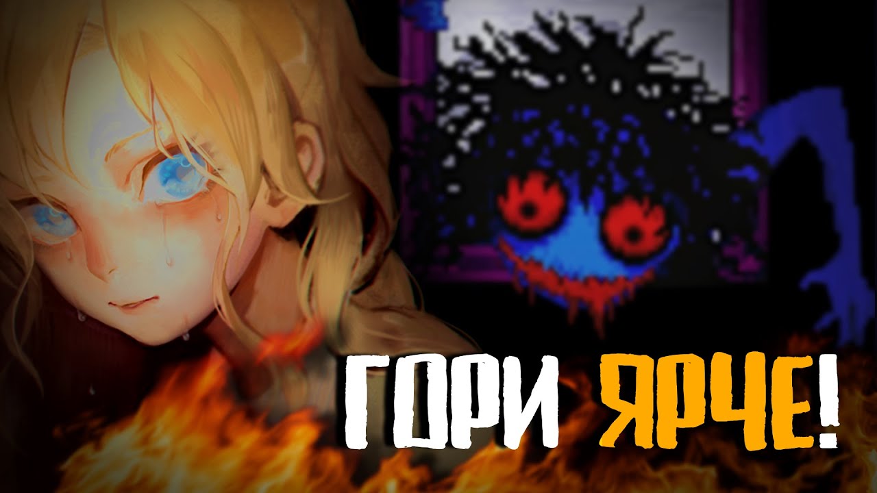 Ib (Иб) remake — обзор и краткое прохождение jRPG хоррора