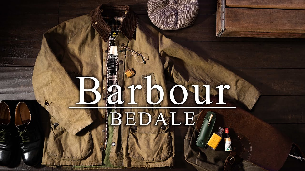 【Barbour】100年以上続くブランド『バブアー』！英国の伝統を兼ね備えた定番アイテム『ビデイル』の魅力！