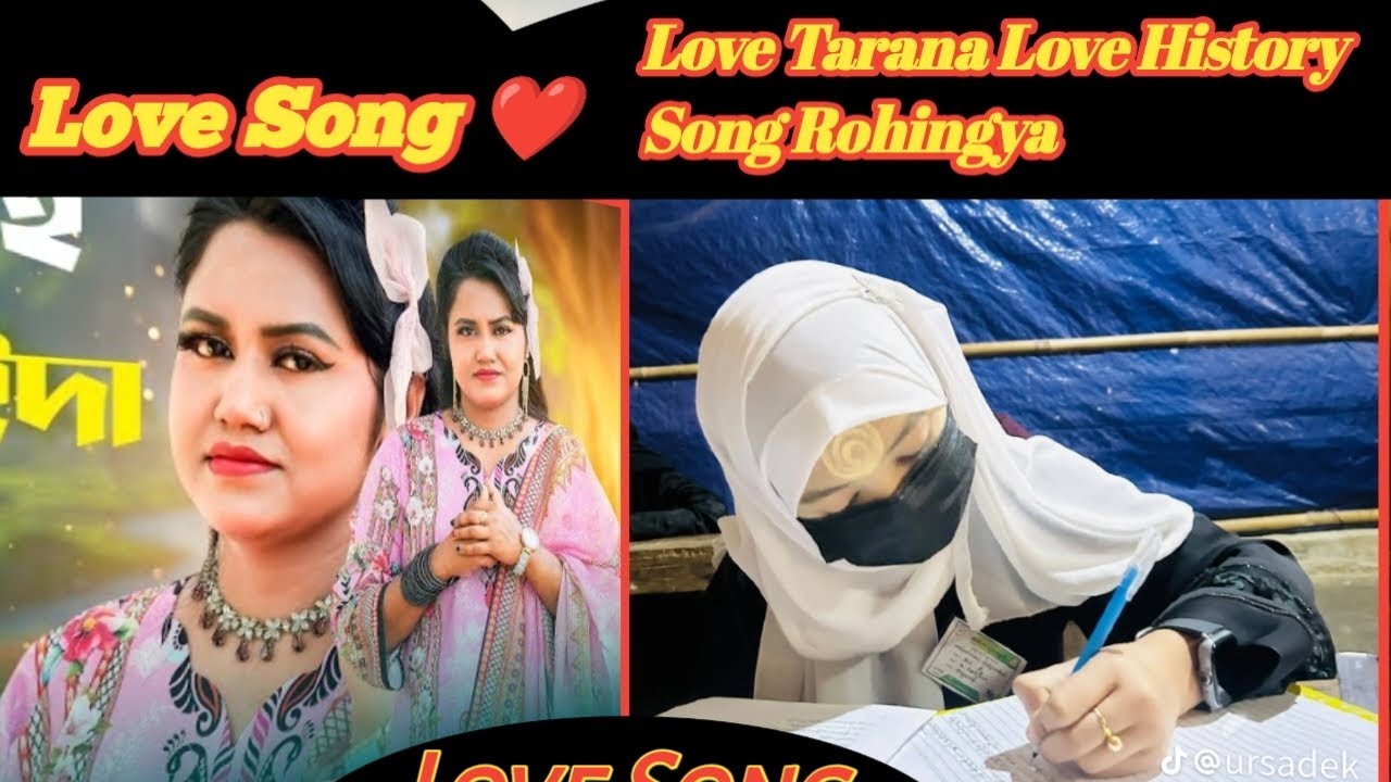 Lovely New Song Rohingya Office ally Tarana Najimuullah Rohingya Song/22/ 2026/