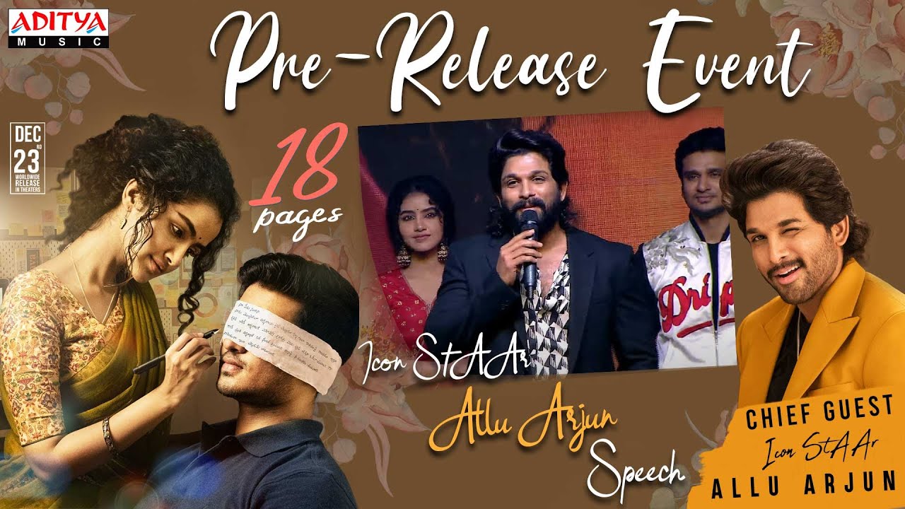 Icon StAAr Allu Arjun Speech | 18 Pages Pre-Release Event | Nikhil, Anupama | Surya Pratap | Sukumar