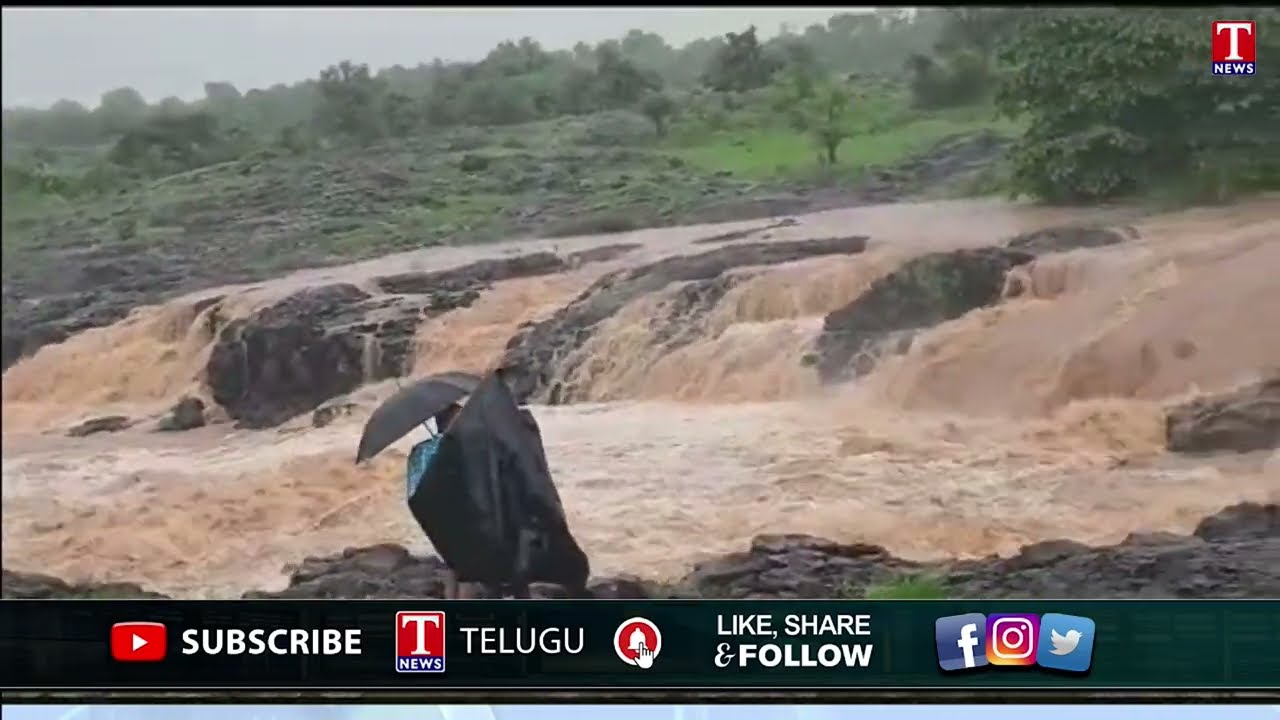 Jadi Malkapur Waterfalls | Zaheerabad | T News