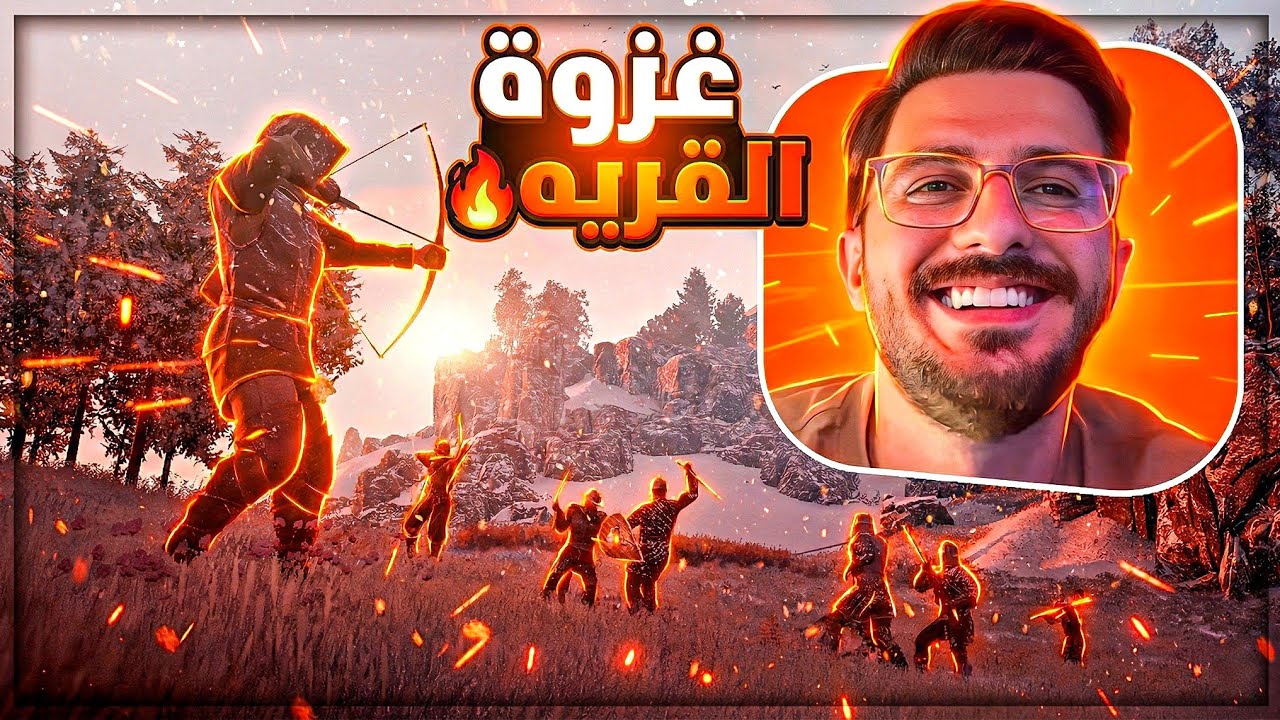 اللي صار في القريه… تدمير ! 😂 BellWright ! 🤣🔥