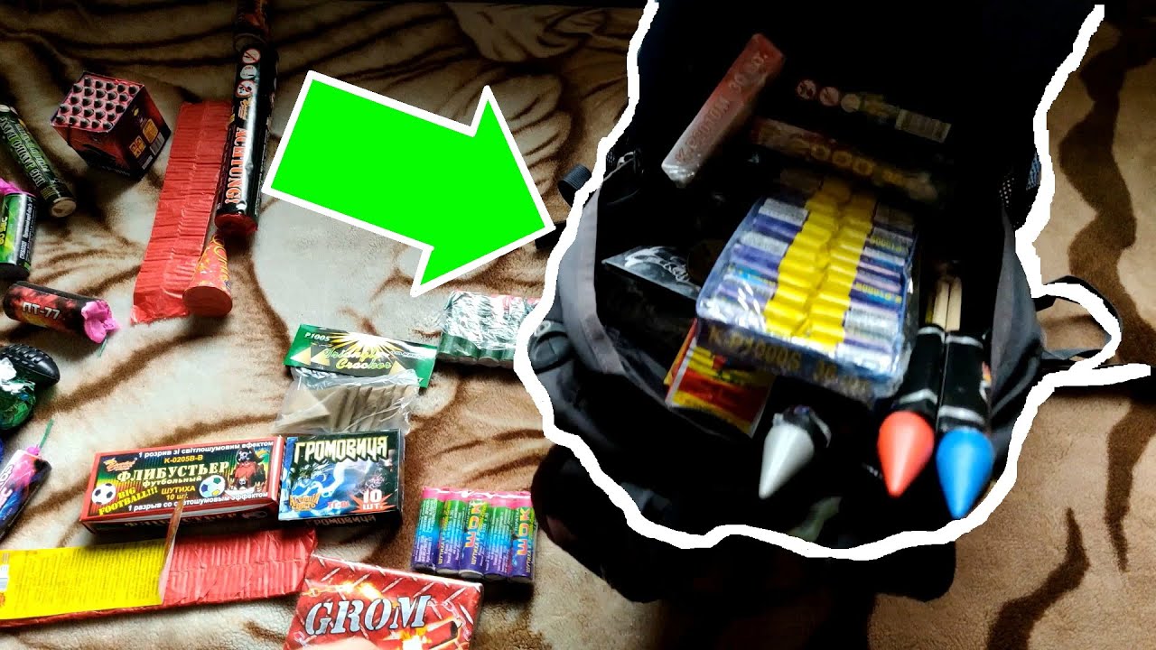 ✅🔥24 ЧАСА ВЗРЫВАЮ ПЕТАРДЫ 💥 BIG FIRECRACKERS💣💥БОЛЬШОЙ РЮКЗАК С ПЕТАРДАМИ🔴ПЕТАРДЫ, САЛЮТЫ, РАКЕТЫ🔴ч.6