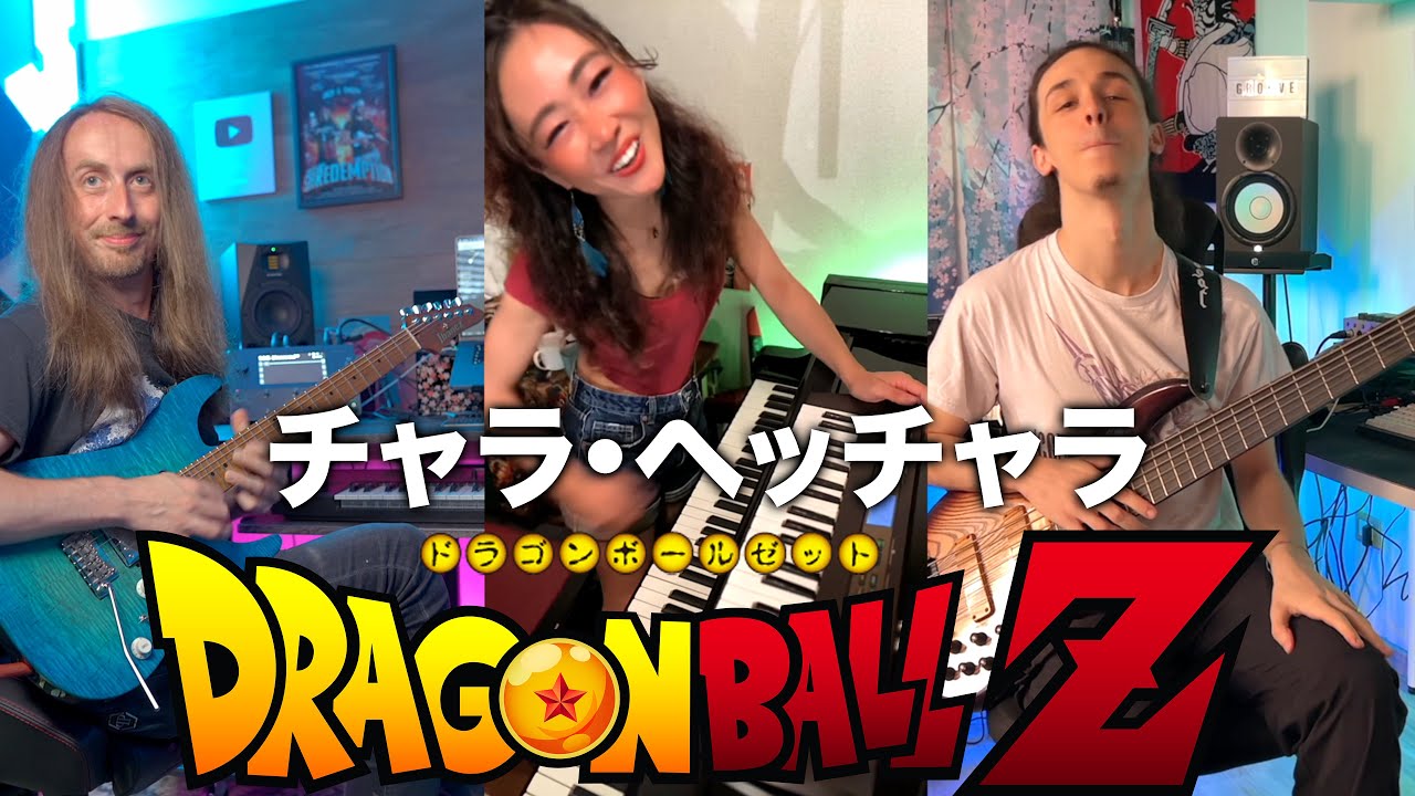 Dragonball Z - Cha-La Head Cha-La | Jack Gardiner x CC x Riccardo Oliva |『チャラ・ヘッチャラ』