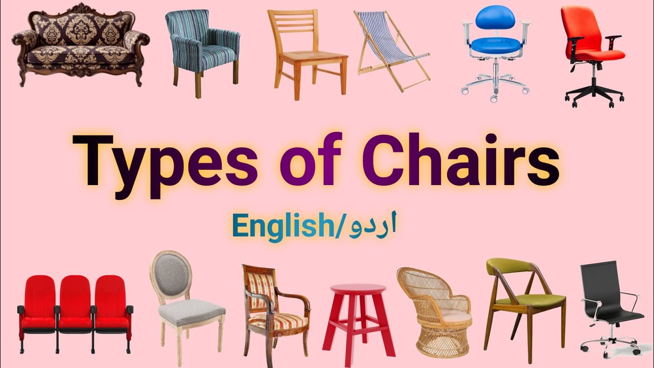 Types of Chairs in English & Urdu | Chair Names with Pictures | English Learning Video