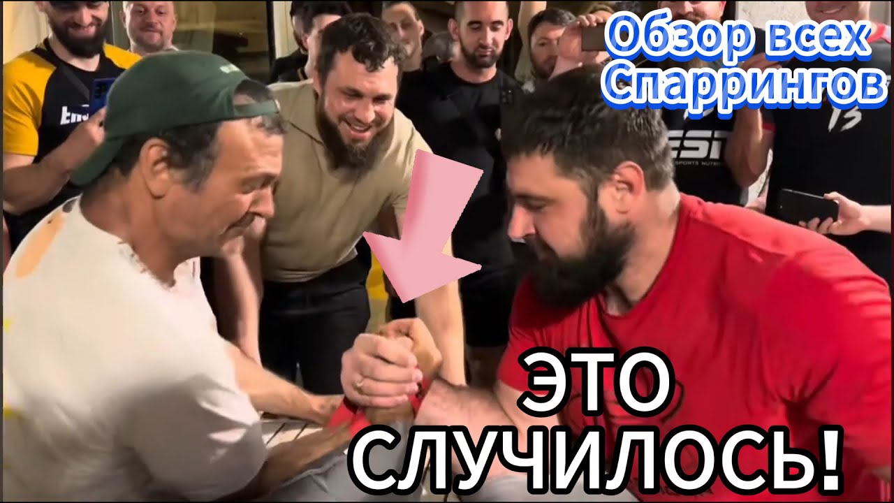 Обзор всех закулисных спаррингов Девона Ларратта