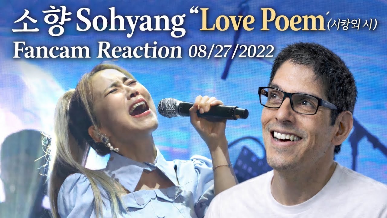 소향 Sohyang “Love Poem” (사랑의 시) Fancam Reaction 08/27/2022 #sohyang #소향 #김소향 
