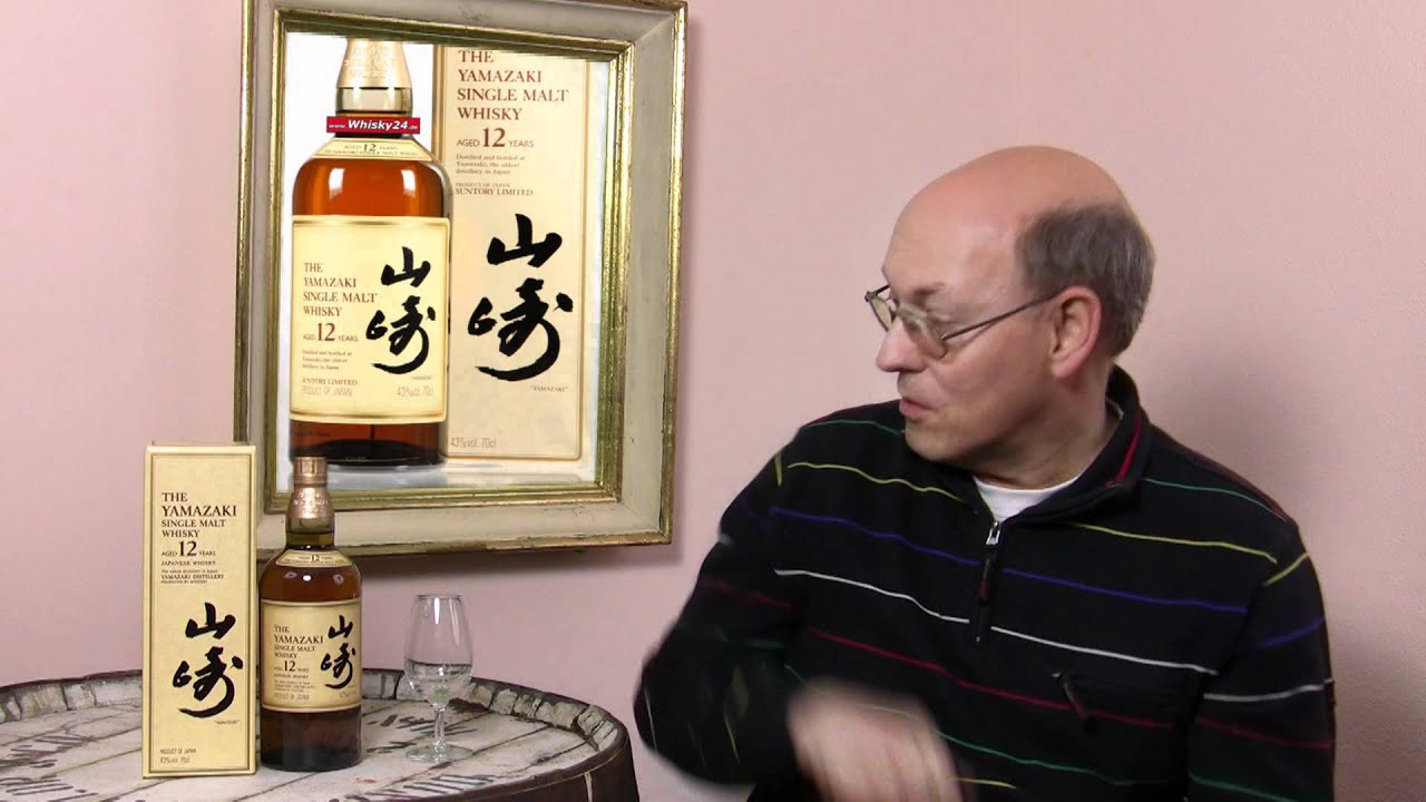 Whisky Verkostung: Suntory Yamazaki 12 Jahre