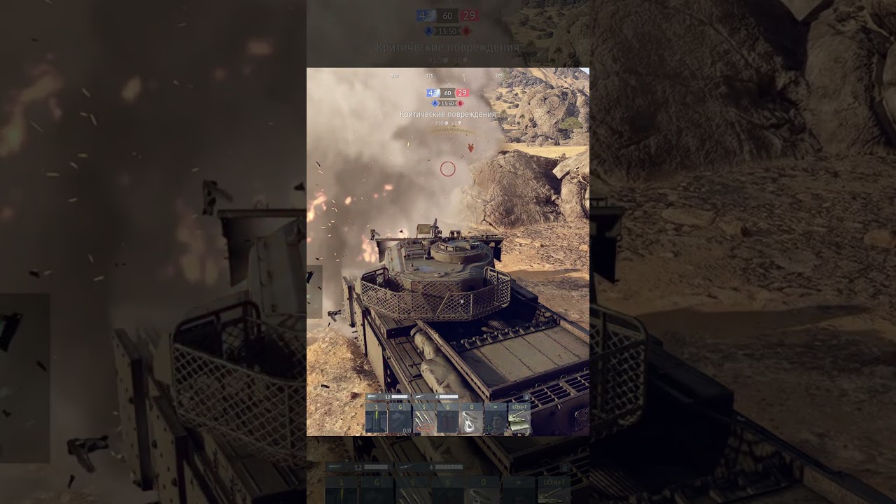 SOVIET BIAS? 4 IS-2 Can't PEN Cent AVRE! 💀