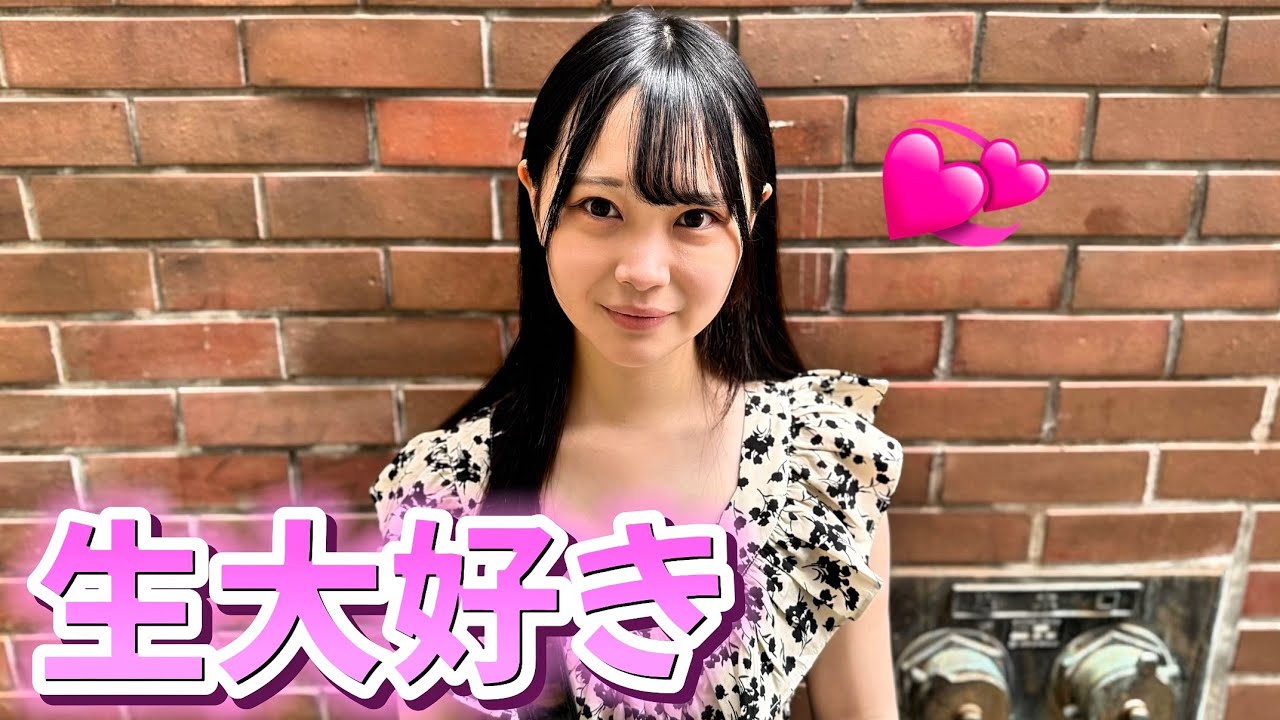 全部出す