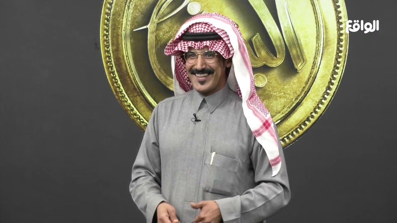 مسفر بن رميثه 