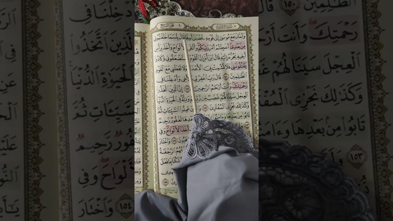 M/S 169 Mari Mengaji Surah Al-A'raf (Ayat 150 - 155) bersama Kak Yah