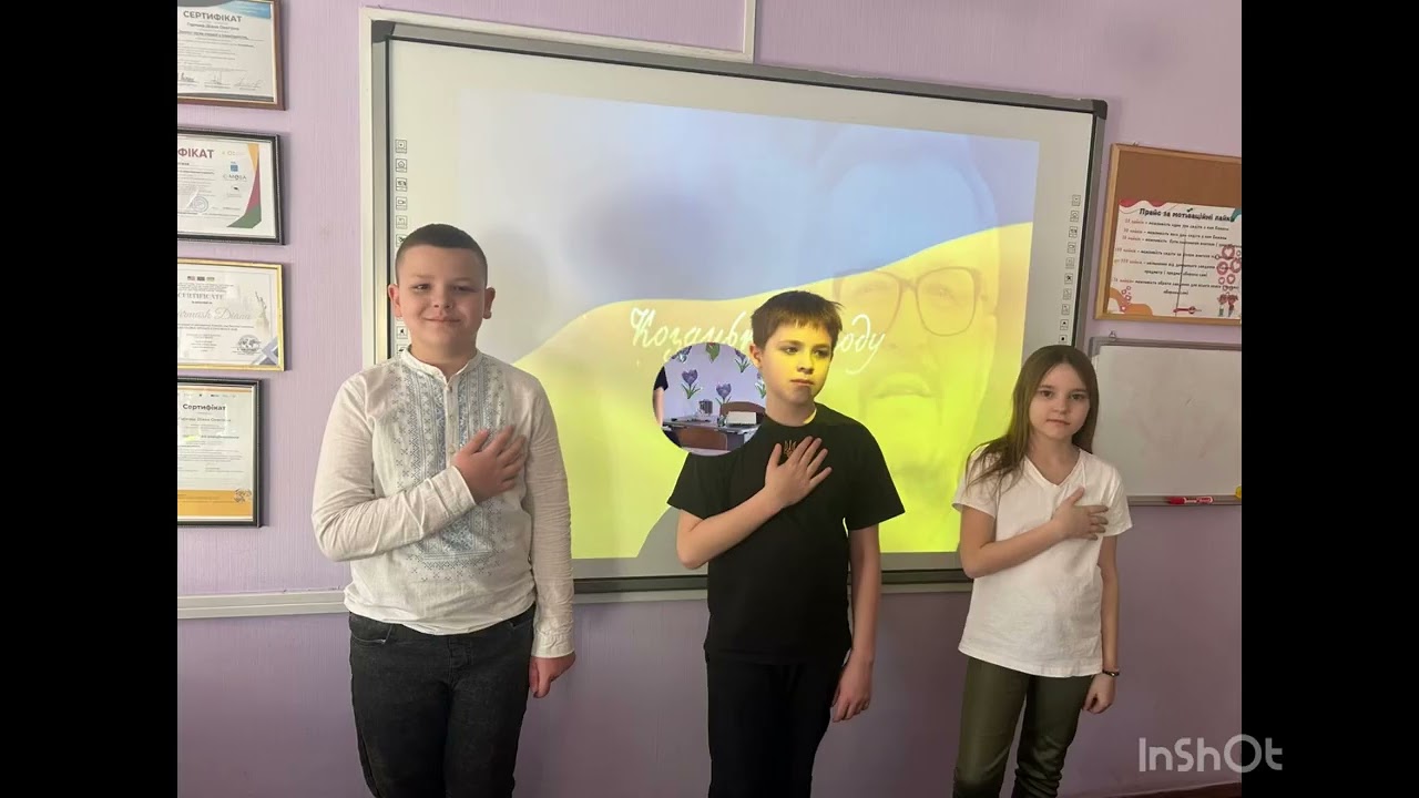 161 рік нашому Гімну! Знаєте його історію?