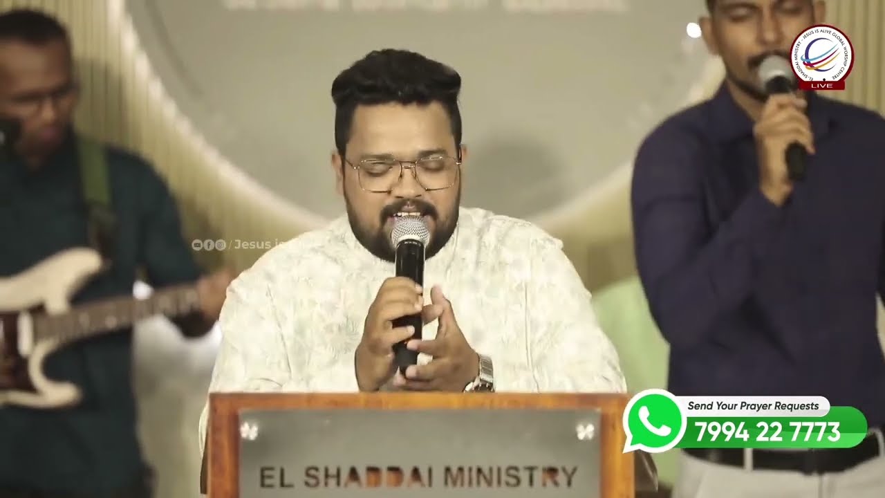 Ente balamaya karthanen | Br. Shijin sha 🎤 | Sunday worship 