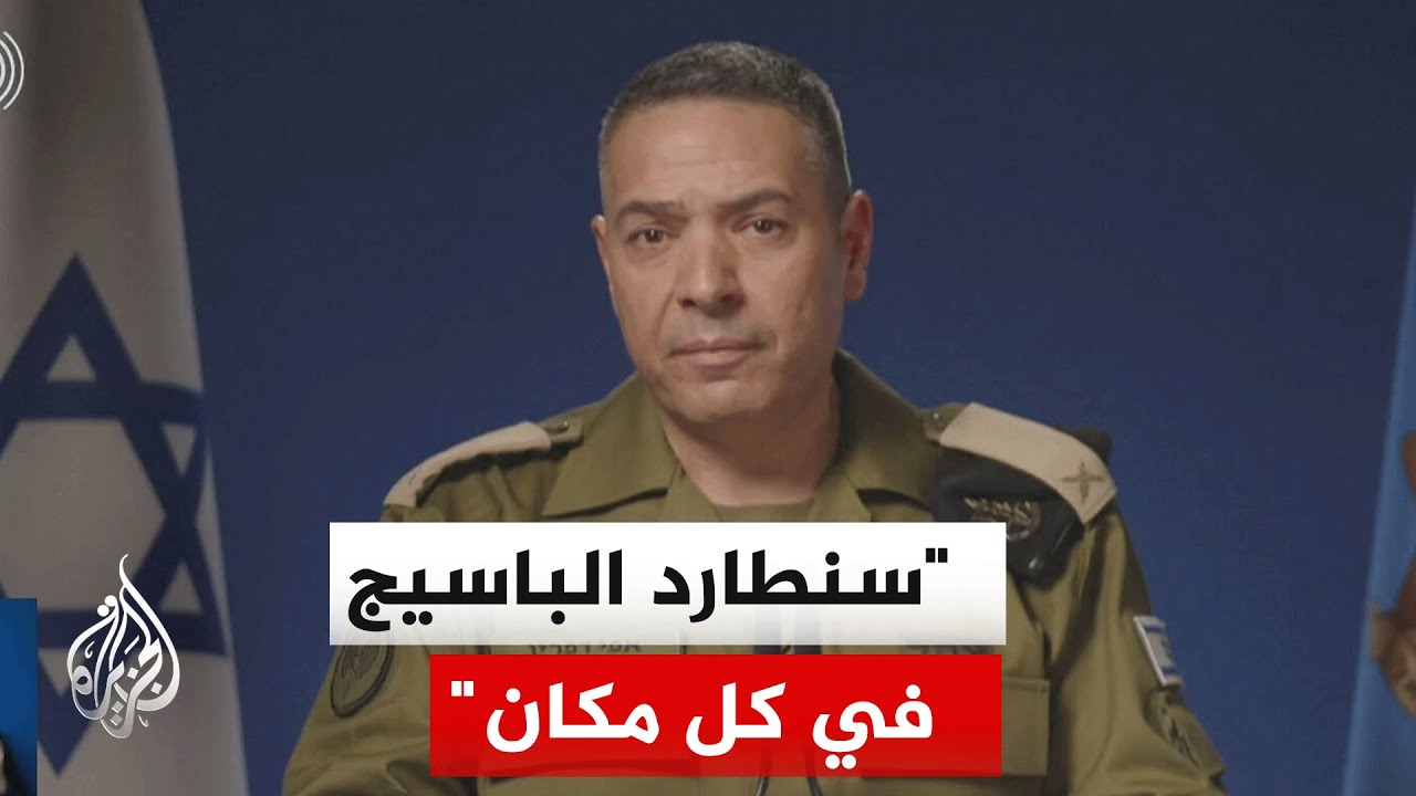 المتحدث العسكري الإسرائيلي: نواصل تعميق وتوسيع العملية البرية في جنوب لبنان والفرقة 36 انضمت للقتال