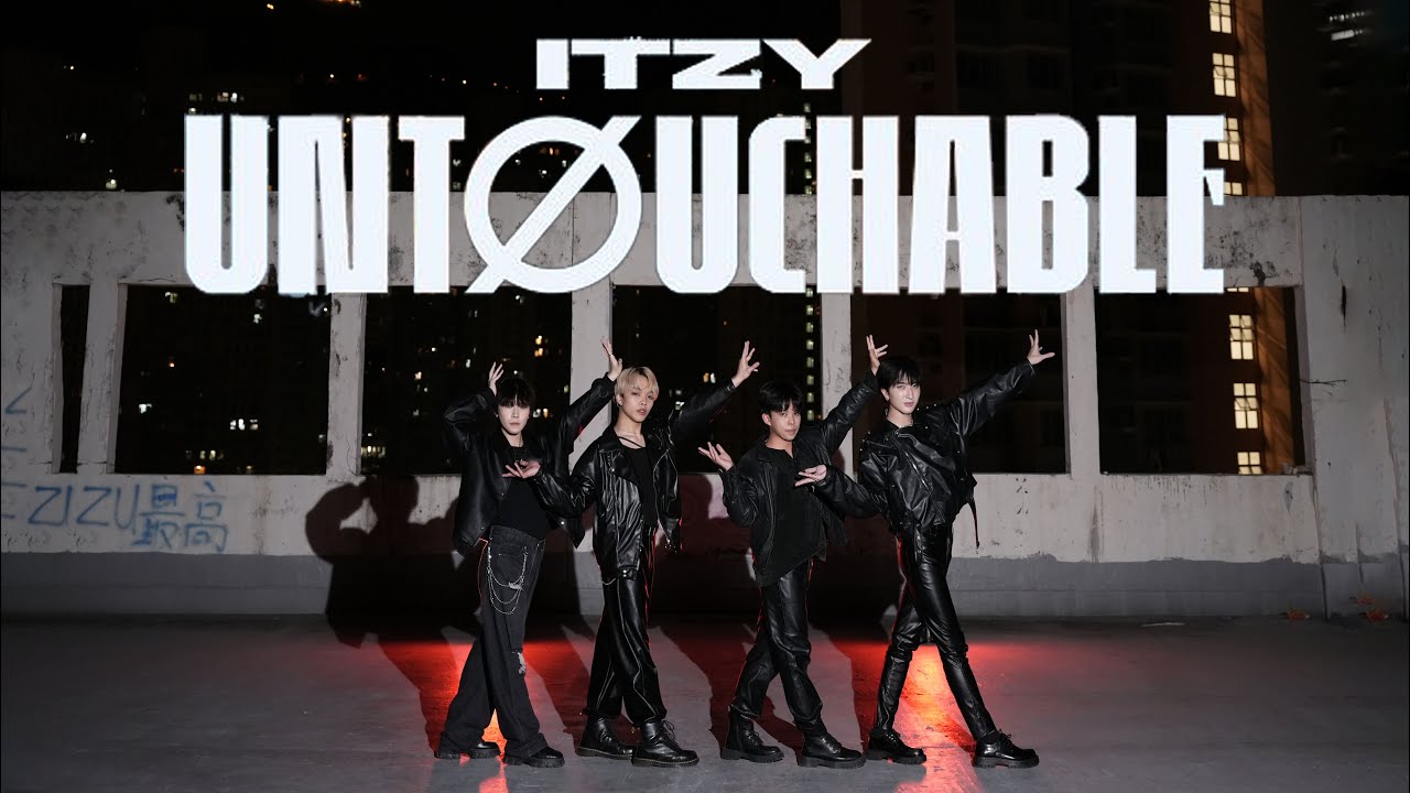 ITZY (있지) - UNTOUCHABLE Dance Cover | BOYZ*ONE_HK