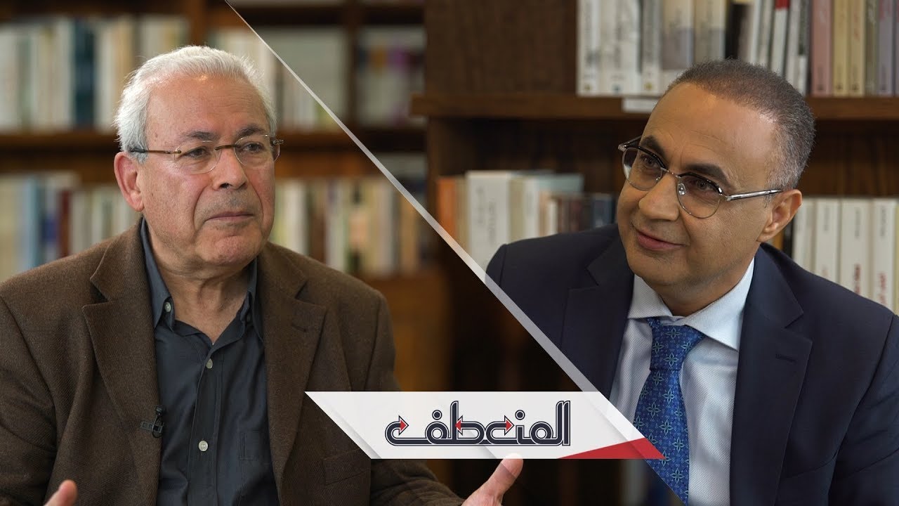 هل يقبل برهان غليون بحكم الإسلاميين؟ ولماذا دخل المثقف عالم السياسة؟ | المنعطف