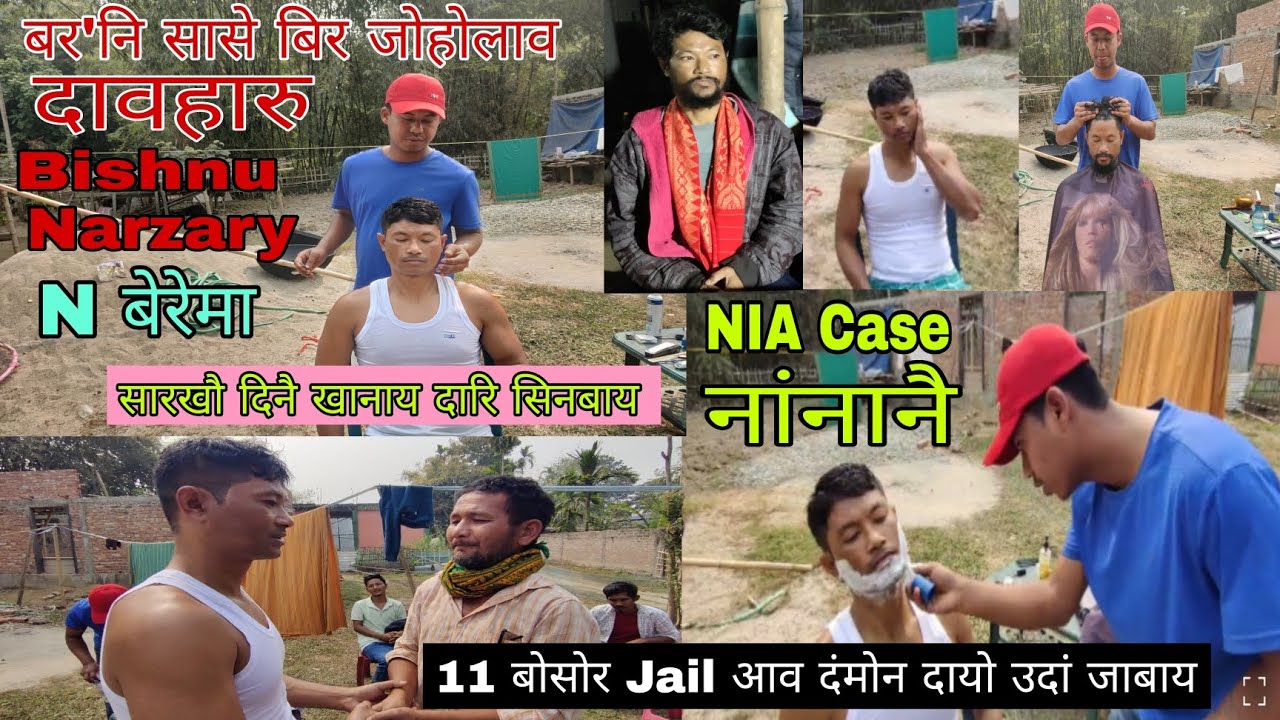 😥 बर'नि सासे दावहारु NDFB Bishnu Narzary (N बेरेमा) सारखौ दिनै खानाय दारि सिनबाय // Saikhong Vlog 